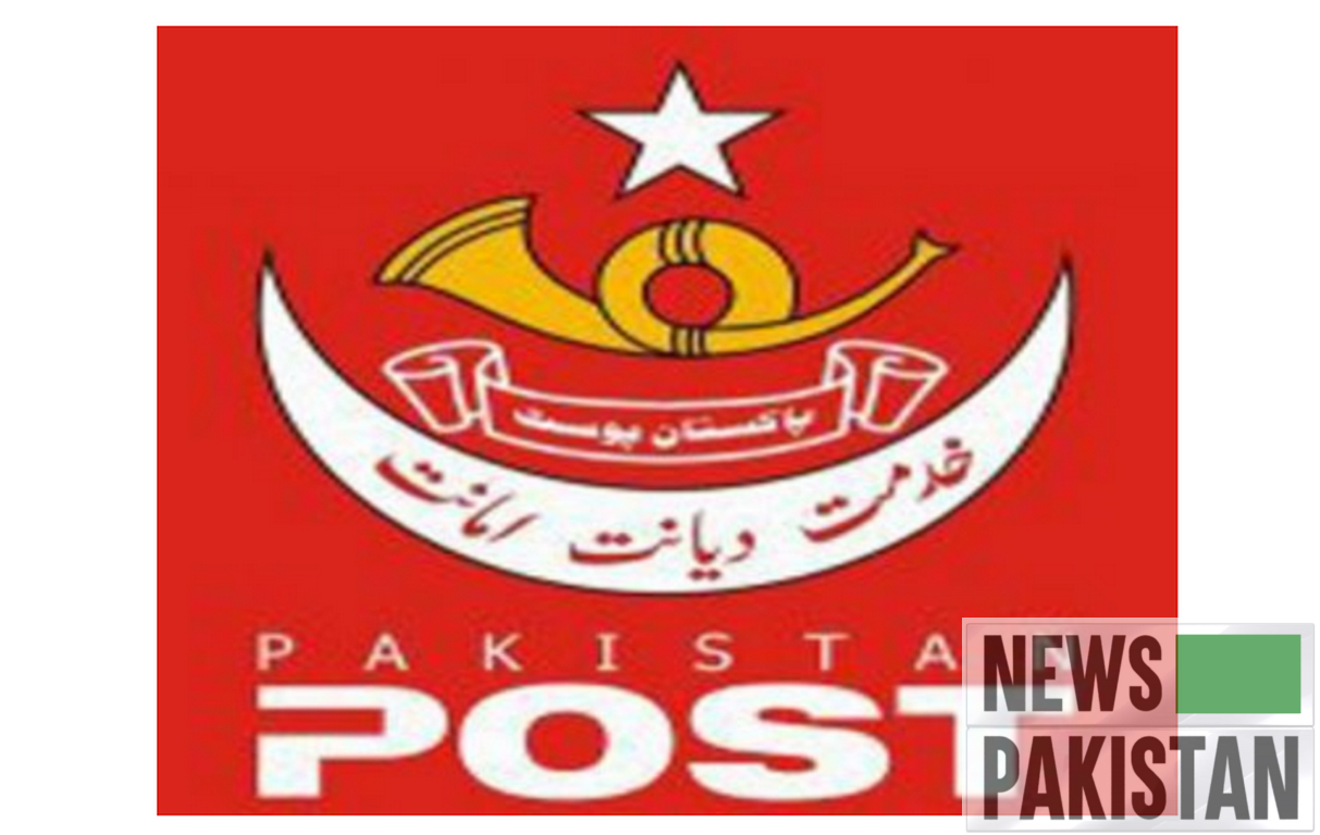 Pakistan Post Office logo